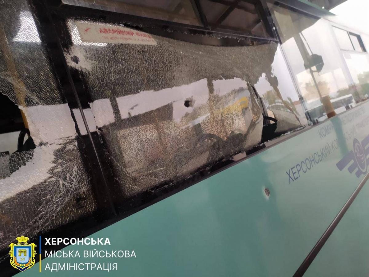 Удары по Херсону