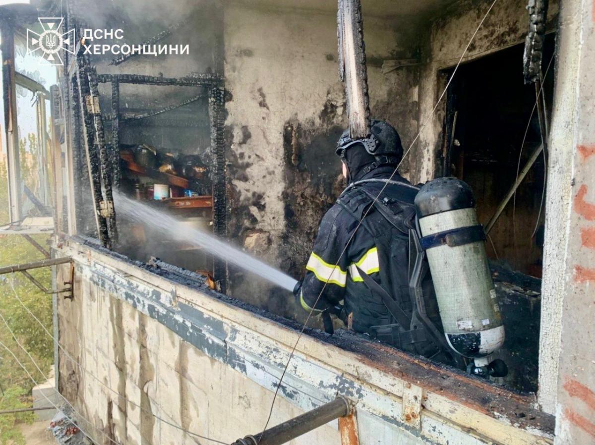 Удары по Херсону