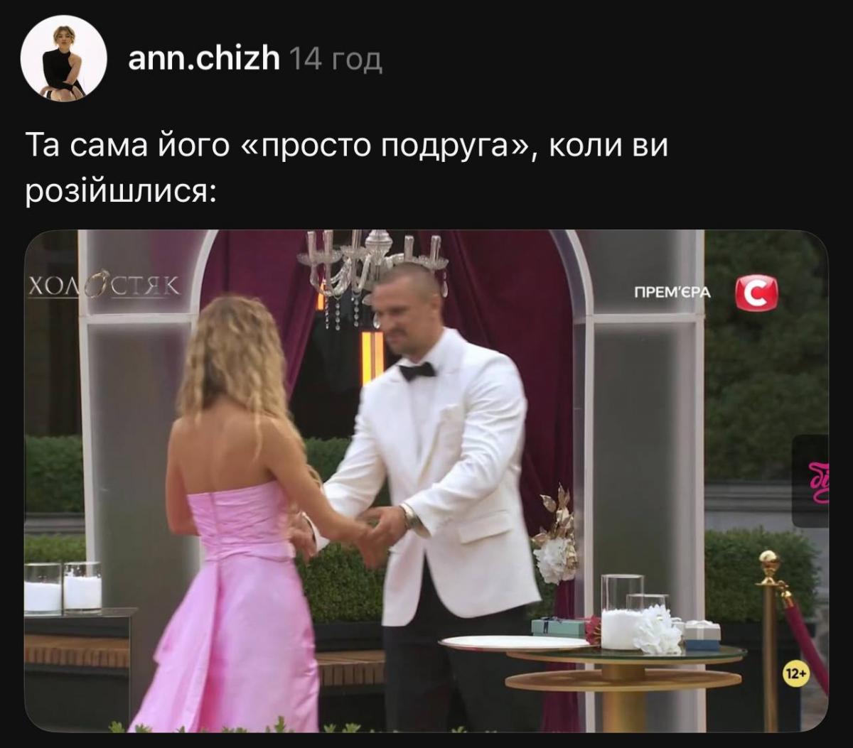 Тарас Цимбалюк Тарас Цимбалюк