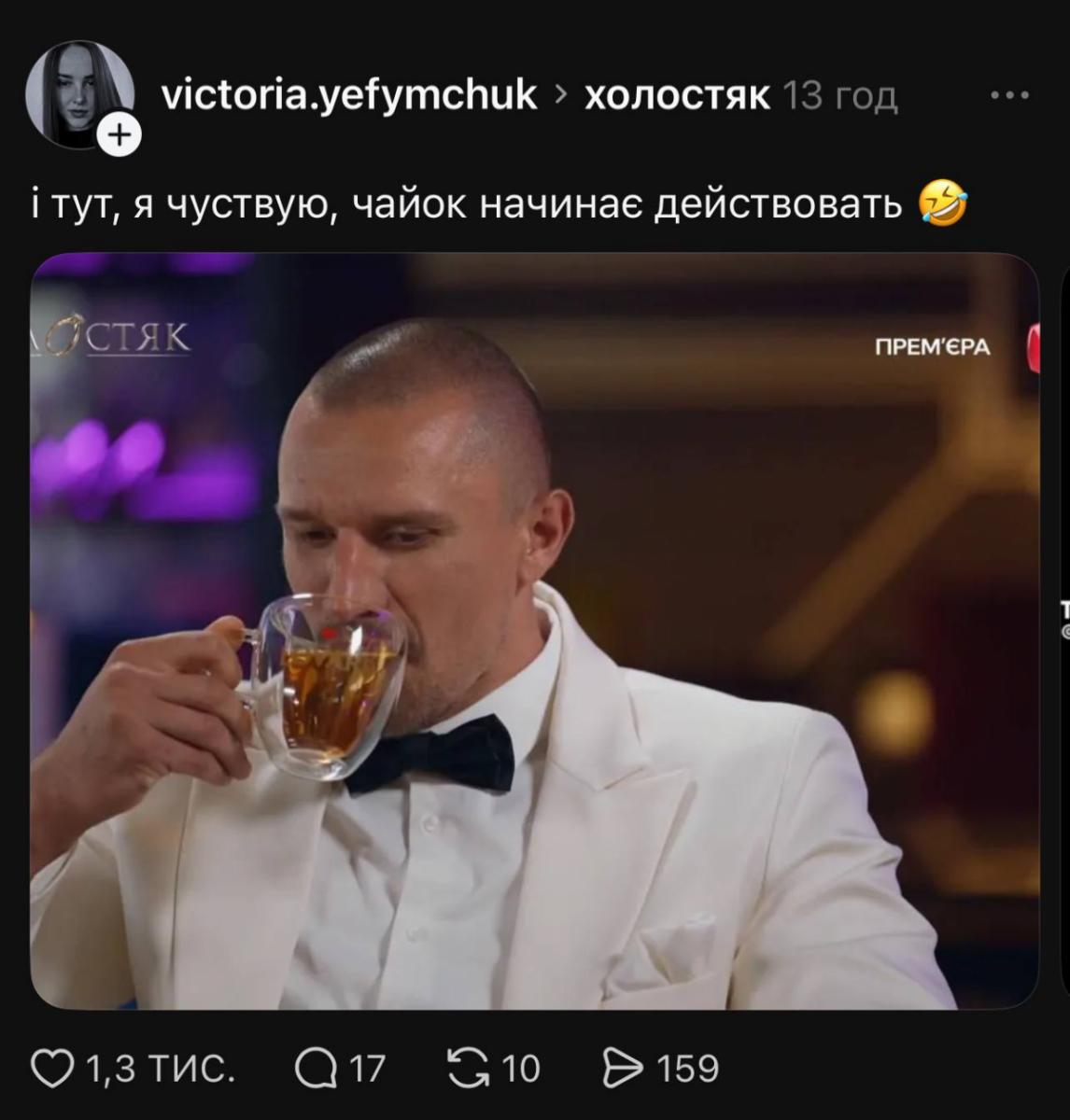 Тарас Цимбалюк Тарас Цимбалюк