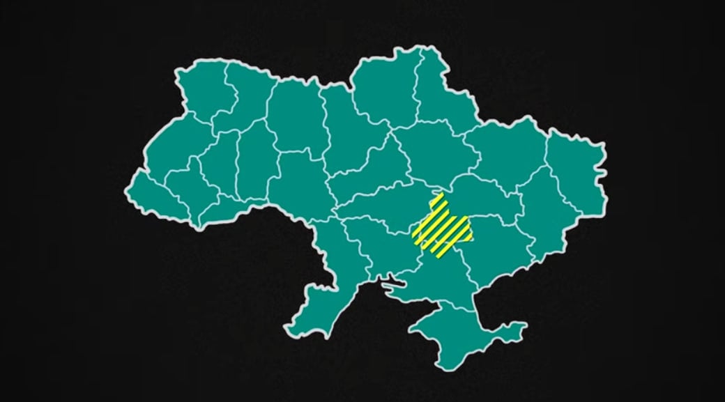 Криворізька область на карті Криворізька область на карті