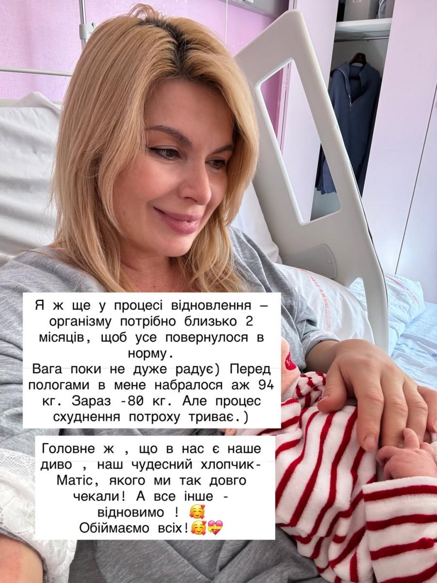 Инна Шевченко Инна Шевченко