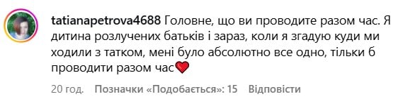 Андрій Федінчик Андрій Федінчик