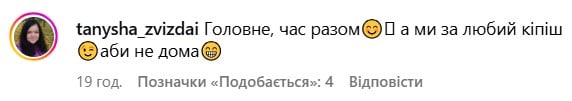 Андрій Федінчик Андрій Федінчик