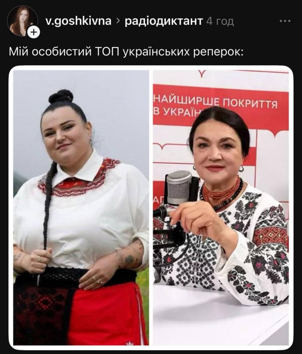 Наталя Сумська Наталя Сумська