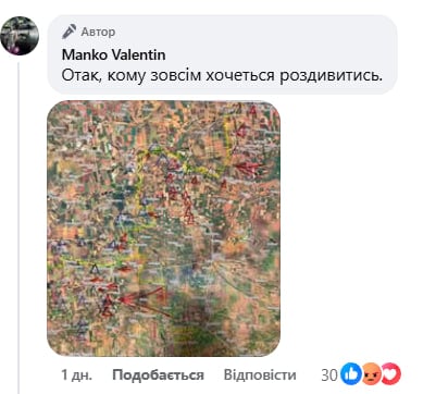 Скандал у ЗСУ: полковника Манька звинувачують у зливі секретних карт – що кажуть військові Скандал у ЗСУ: полковника Манька звинувачують у зливі секретних карт – що кажуть військові