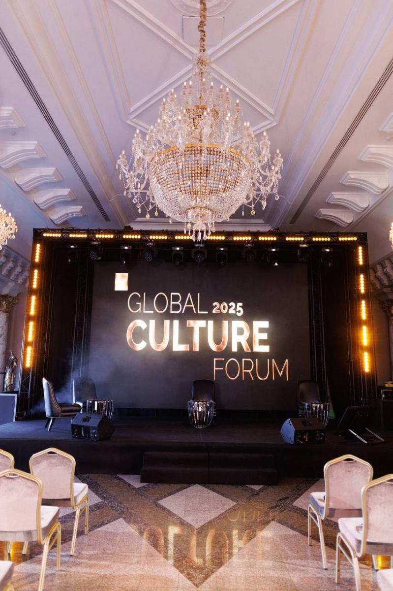 Global Culture Forum 2025 Global Culture Forum 2025
