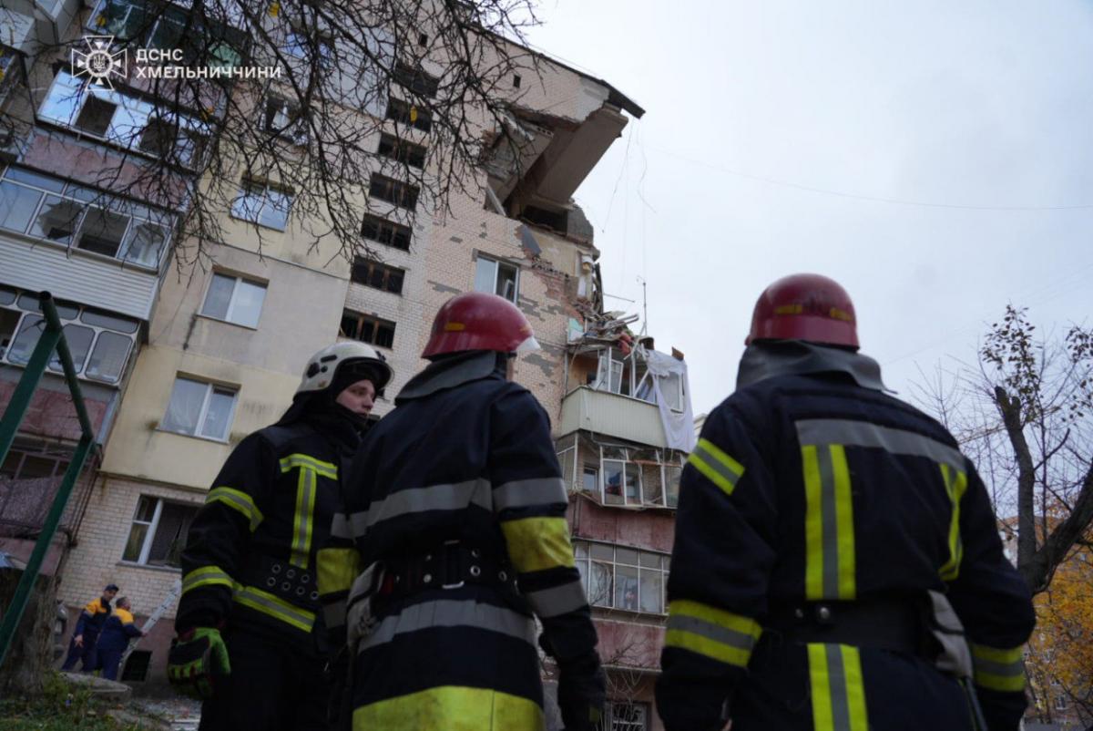 Вибух газу в Хмельницькому Вибух газу в Хмельницькому