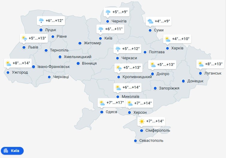 Влупить -3 та сипатиме сніг: названо регіони, де буде негода Влупить -3 та сипатиме сніг: названо регіони, де буде негода