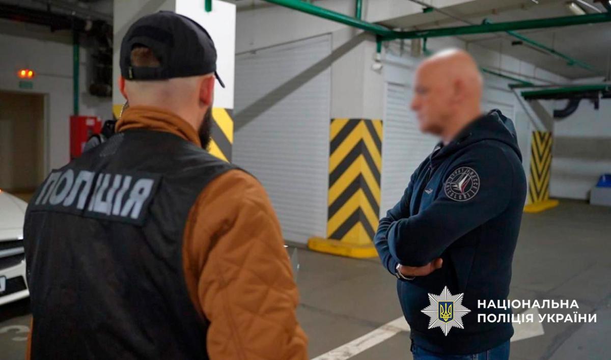 Труханов Труханов