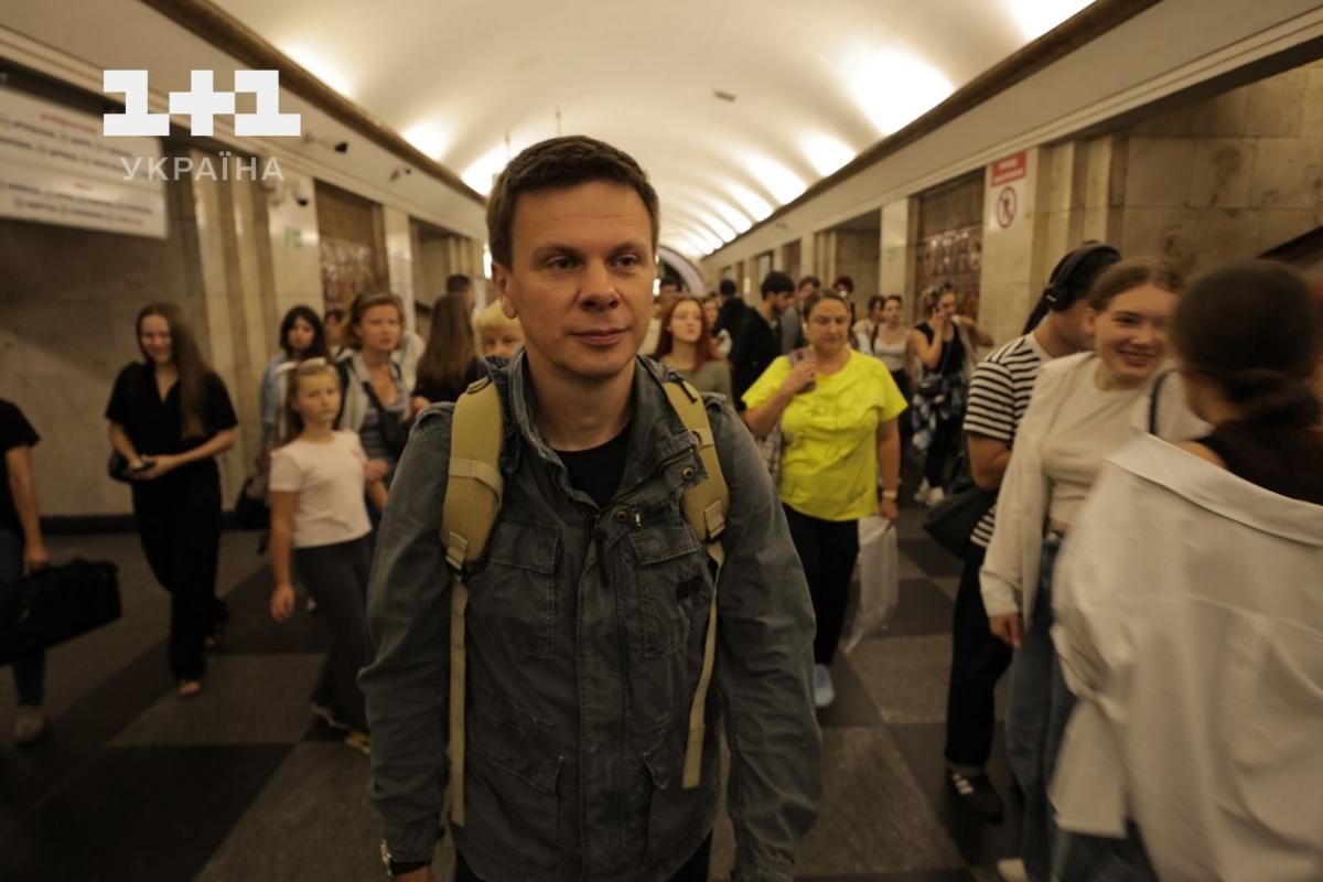 Дмитро Комаров Вихід Дмитро Комаров Вихід