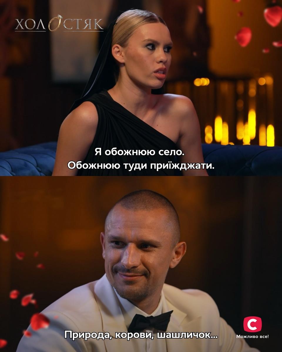 Ірина Пуха та Тарас Цимбалюк Ірина Пуха та Тарас Цимбалюк