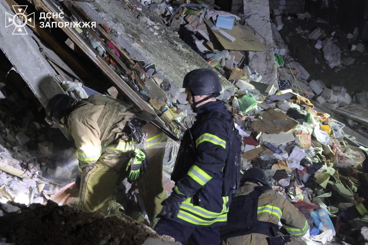 Удар по Запоріжжю 30 жовтня  Удар по Запоріжжю 30 жовтня