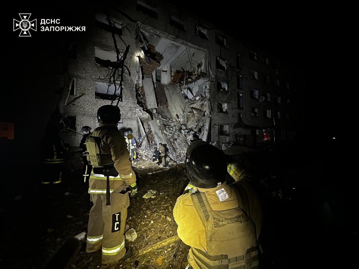 Удар по Запоріжжю 30 жовтня  Удар по Запоріжжю 30 жовтня