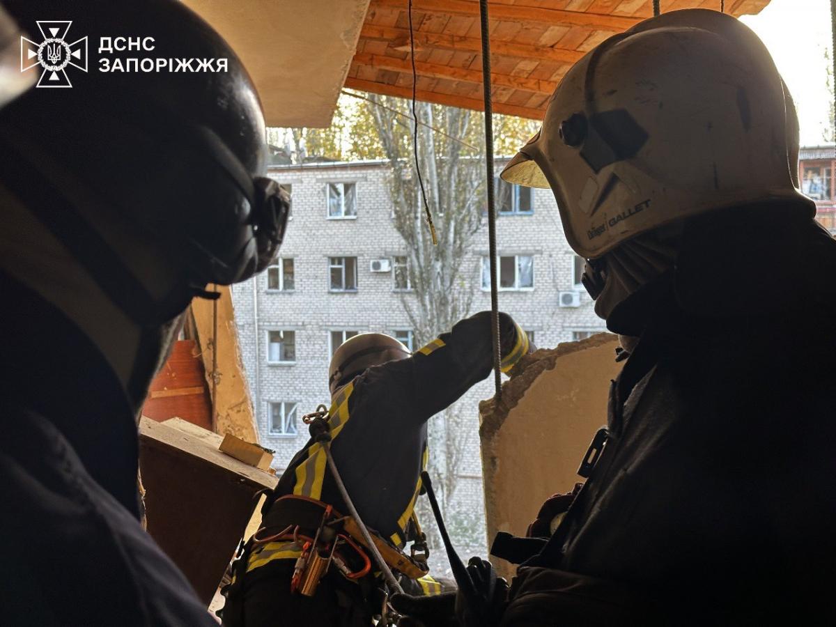 Удар по Запоріжжю 30 жовтня  Удар по Запоріжжю 30 жовтня