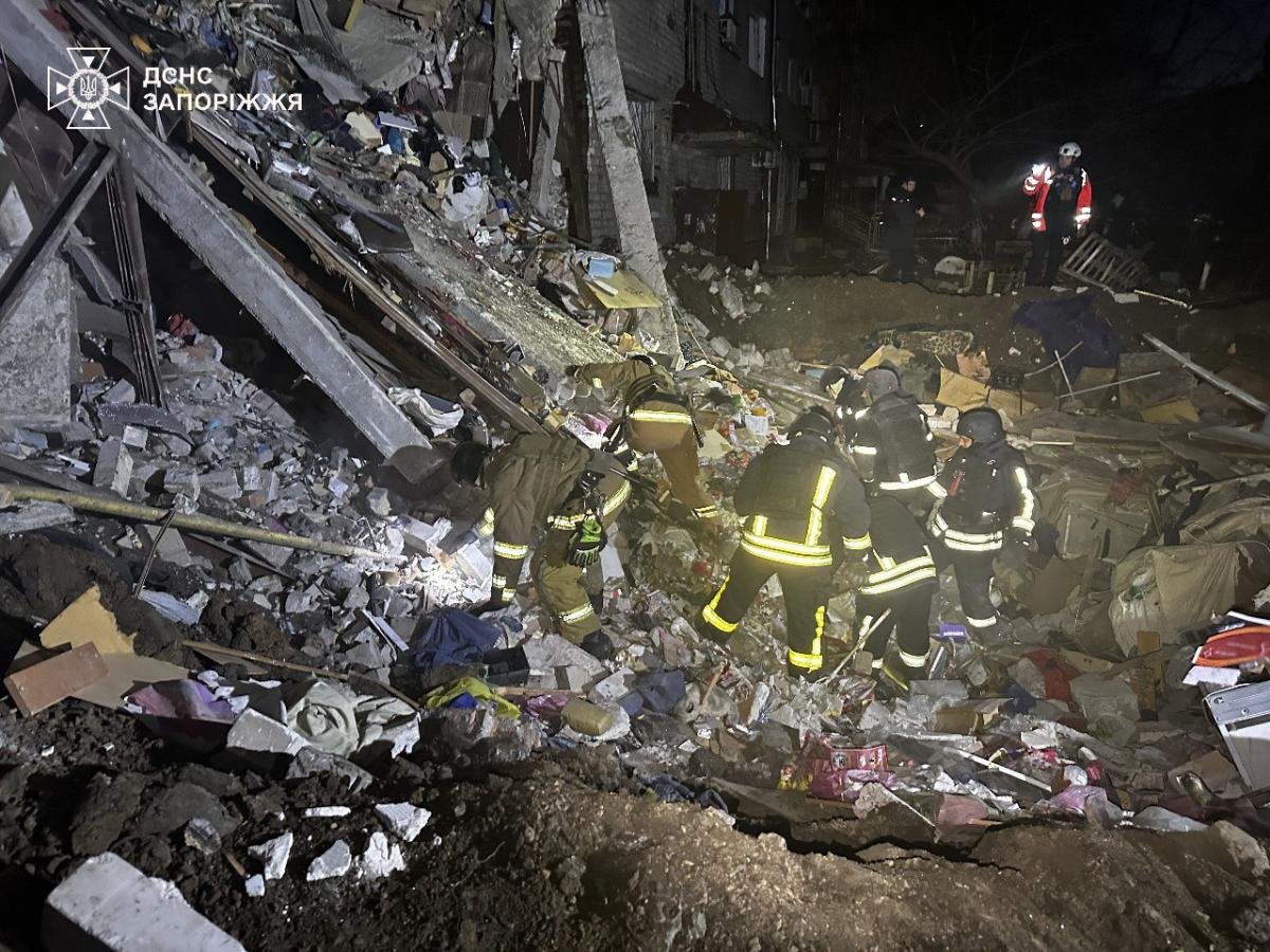 Удар по Запоріжжю 30 жовтня  Удар по Запоріжжю 30 жовтня