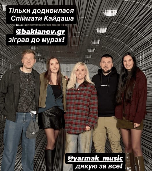 Григорій Бакланов на світському заході Григорій Бакланов на світському заході