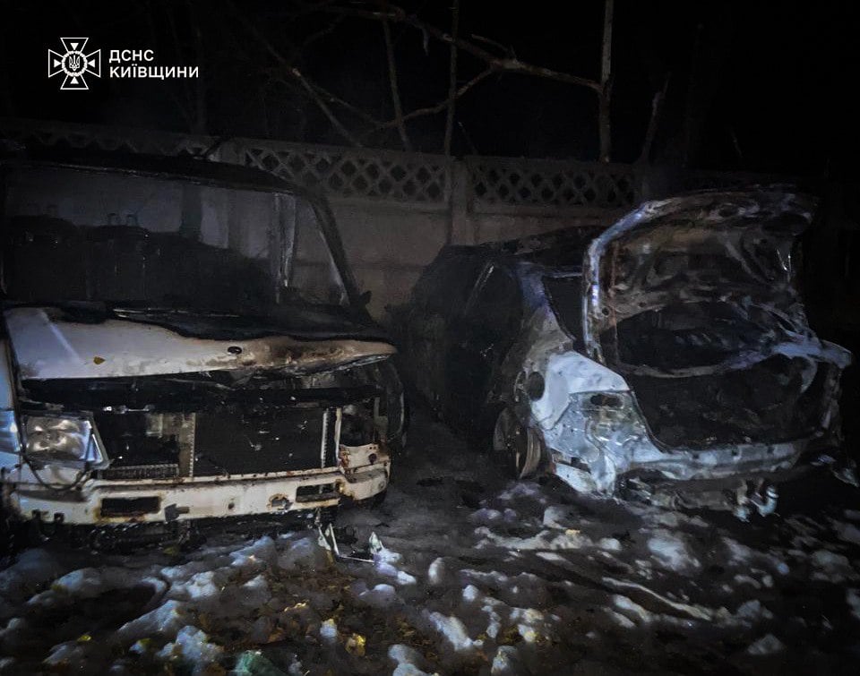 Обстріл Київської області 30 жовтня  Обстріл Київської області 30 жовтня