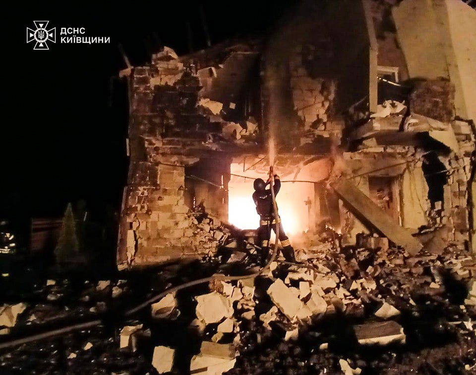 Обстріл Київської області 30 жовтня  Обстріл Київської області 30 жовтня