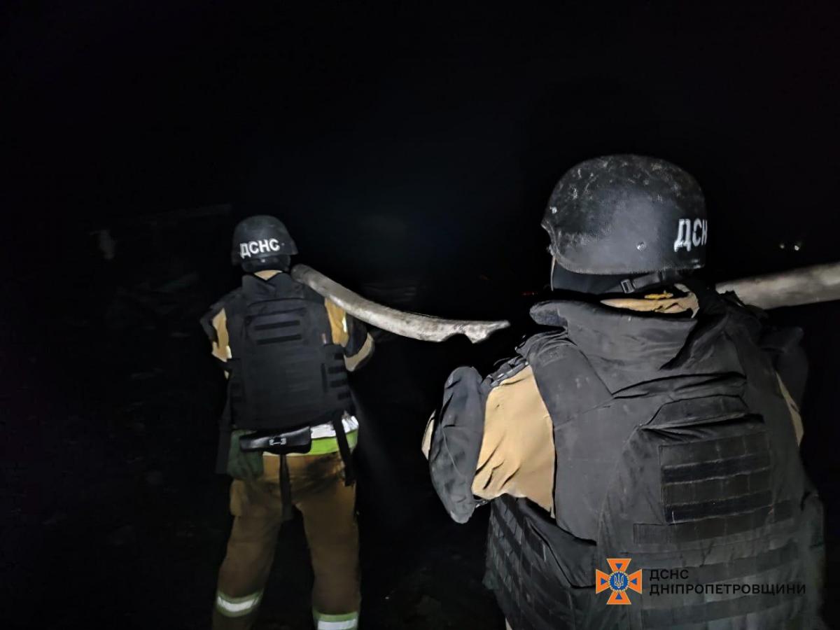 Обстріл Дніпропетровської області 30 жовтня Обстріл Дніпропетровської області 30 жовтня