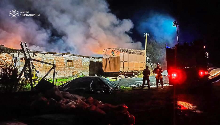 Обстріл Черкаської області 30 жовтня  Обстріл Черкаської області 30 жовтня