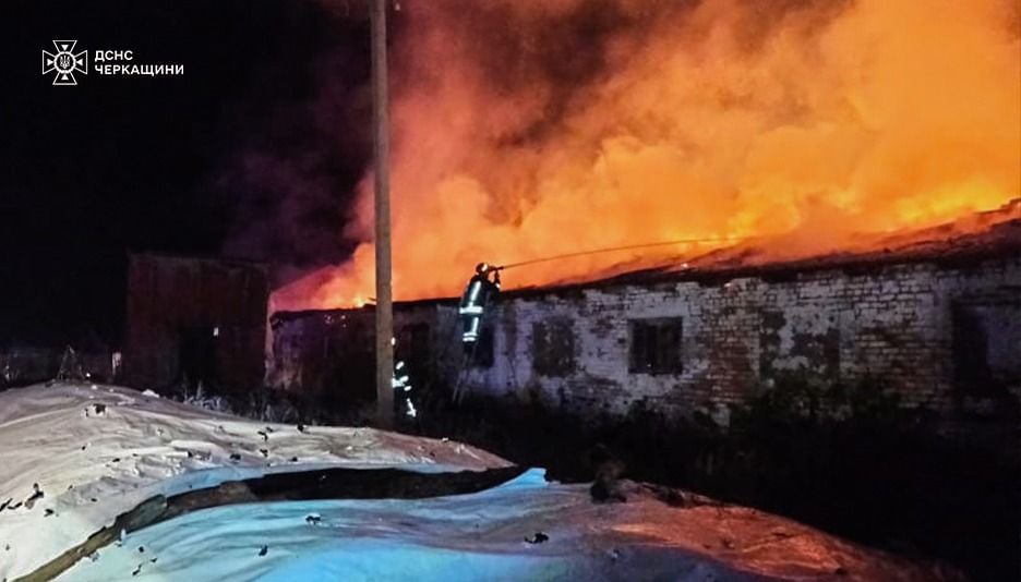 Обстріл Черкаської області 30 жовтня  Обстріл Черкаської області 30 жовтня