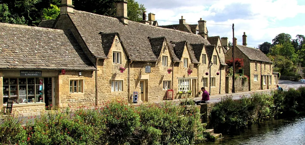 Байбері Байбері