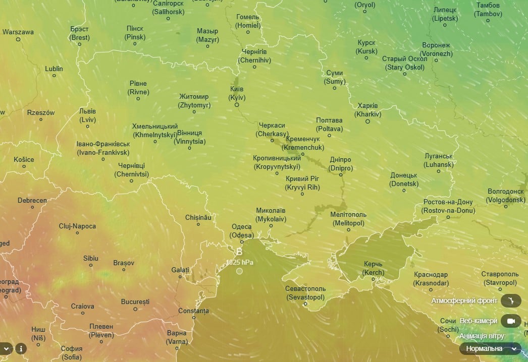 погода 1 ноября погода 1 ноября