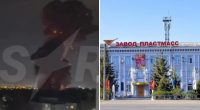 В Копейске прогремели взрывы: горит завод, снабжающий войну РФ против Украины