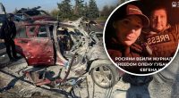 Журналистка и оператор телеканала Freedom погибли во время атаки РФ на Краматорск