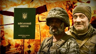Мобілізація чоловіків 50+ - що відомо про 'таємну' директиву та кого візьмуть першими Мобілізація чоловіків 50+ - що відомо про 'таємну' директиву та кого візьмуть першими
