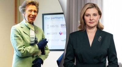 Принцеса Анна, Олена Зеленська Принцеса Анна, Олена Зеленська