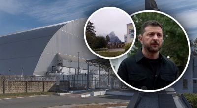 Чернобыльская АЭС, Зеленский, удар по Славутиче Чернобыльская АЭС, Зеленский, удар по Славутиче