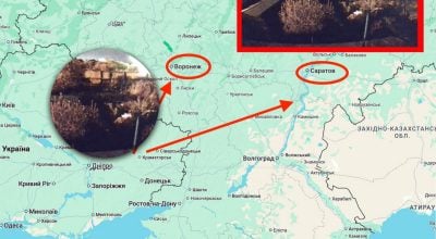 Гучна та неспокійна ніч: дрони навідались до кількох міст Росії Гучна та неспокійна ніч: дрони навідались до кількох міст Росії