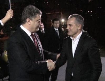 Порошенко Порошенко