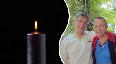 Помер Сергій Рибін Помер Сергій Рибін
