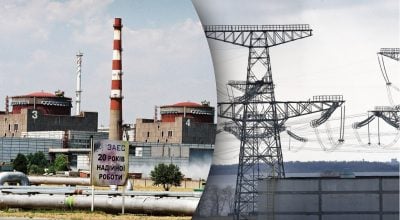 Москва готується 'вкрасти' ЗАЕС - її може зупинити лише один сценарій Москва готується 'вкрасти' ЗАЕС - її може зупинити лише один сценарій