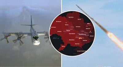 РФ готує нову масовану атаку - рій БпЛА вже над Україною, напоготові Ту-95МС РФ готує нову масовану атаку - рій БпЛА вже над Україною, напоготові Ту-95МС