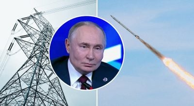 Атаки по Україні зростуть взимку: розвідка Естонії назвала найнебезпечнішу ціль РФ Атаки по Україні зростуть взимку: розвідка Естонії назвала найнебезпечнішу ціль РФ