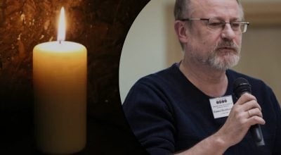 Шалайский Шалайский
