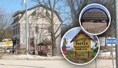 Одеса, Львів і півострів Київ: де на карті світу сховалися українські міста Одеса, Львів і півострів Київ: де на карті світу сховалися українські міста