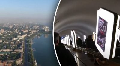 Найвідоміші міфи про українські міста Найвідоміші міфи про українські міста