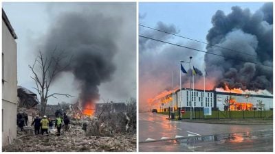 Скріншот Скріншот