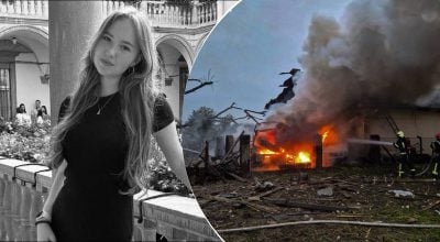 атака на Львовскую область атака на Львовскую область