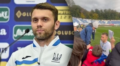 Футбол Футбол