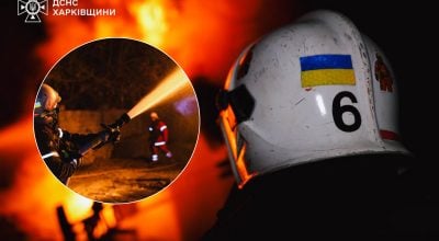 Наслідки атаки на Харків Наслідки атаки на Харків