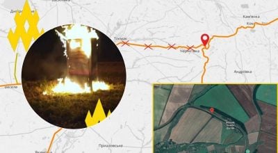 Постачання окупантів затримано: партизани влаштували нищівну диверсію Постачання окупантів затримано: партизани влаштували нищівну диверсію