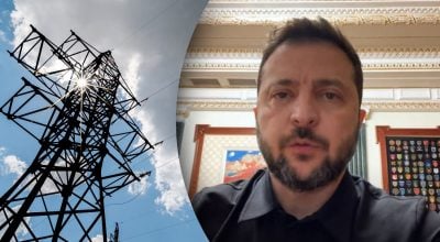 'Часу залишилось небагато': Зеленський повідомив про рішення щодо світла в регіонах 'Часу залишилось небагато': Зеленський повідомив про рішення щодо світла в регіонах