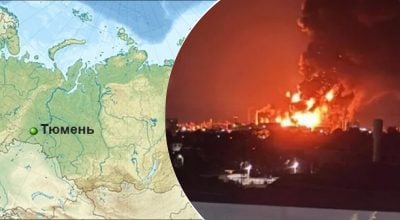 удары по НПЗ в Тюмени удары по НПЗ в Тюмени