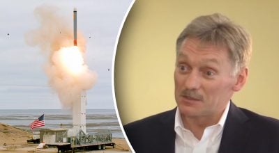 В Москві вперше відреагували на рішення Трампа щодо 'Томагавків' для України В Москві вперше відреагували на рішення Трампа щодо 'Томагавків' для України